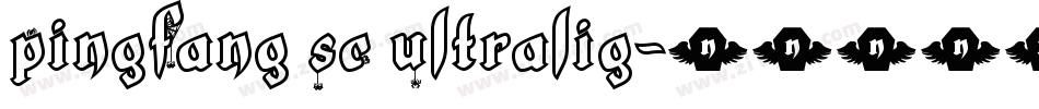 PingFang SC Ultralig字体转换